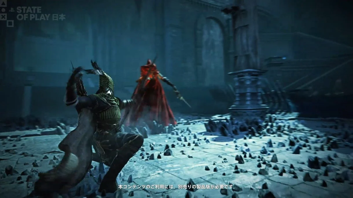 The Forsaken Hollows