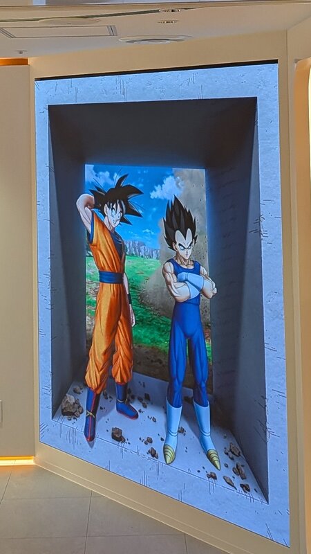 dragon ball tienda