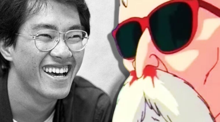 Imagen de El momento más embarazoso de Akira Toriyama: Pillaron al creador de Dragon Ball con una revista 'para adultos'