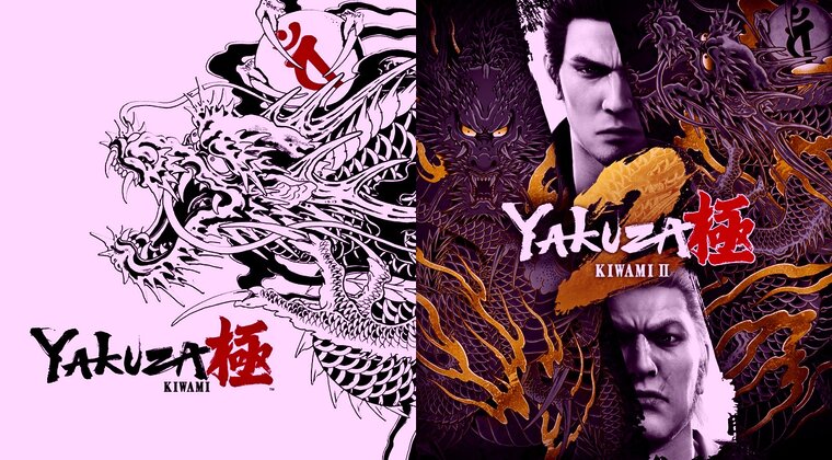 Imagen de Yakuza Kiwami 1 y 2 es un regalo en Switch 2 - El Dragón de Dojima por fin se mueve a 60fps