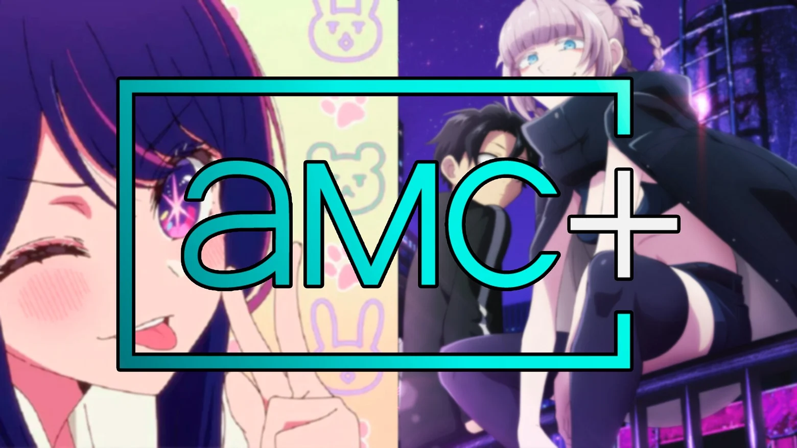 AMC+ catalogo de anime