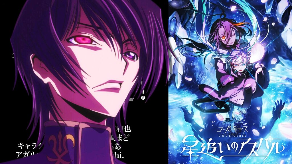 code geass nuevo anime