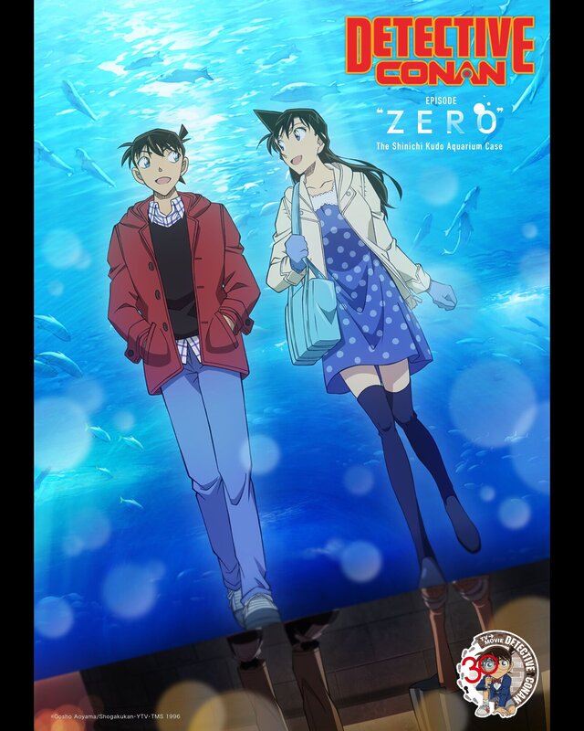 detective conan episode zero