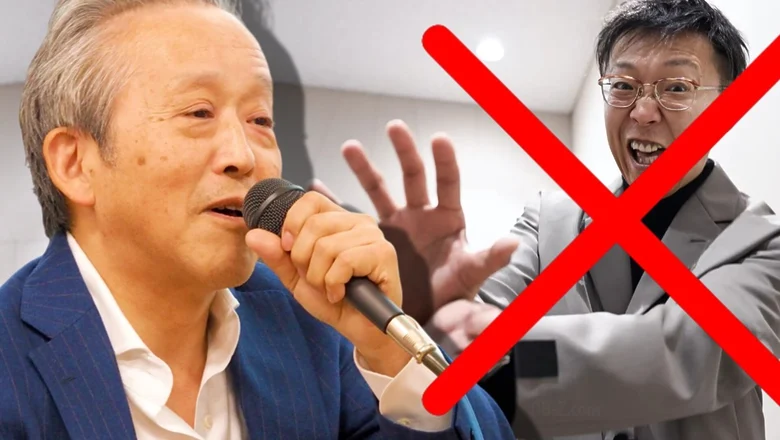 dragon ball editor ataca a iyoku