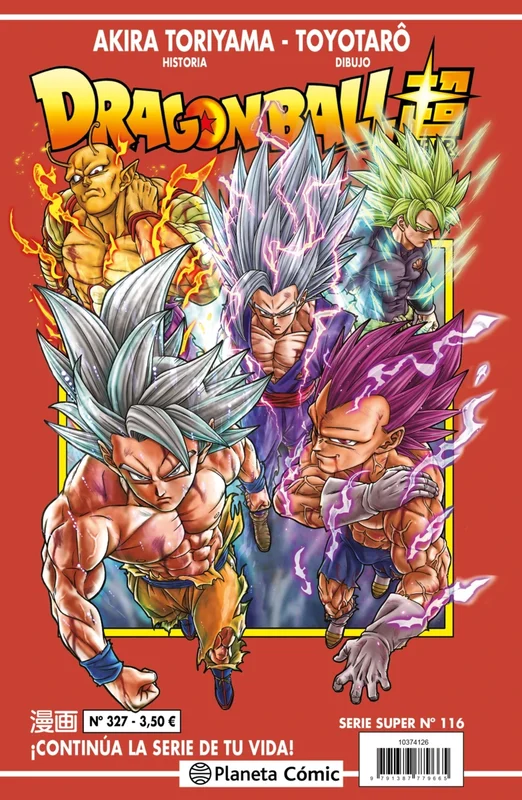 dragon ball super portada volumen 24