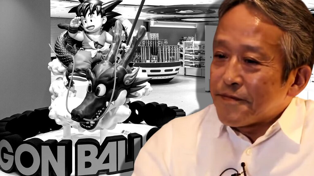 dragon ball tienda oficial basura