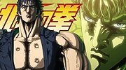 Imagen de El nuevo tráiler del remake de El Puño de la Estrella del Norte (Hokuto no Ken) me deja con dudas: no sé si me encanta o me horroriza