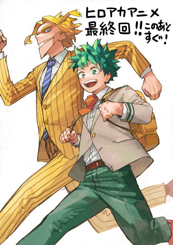 my hero academia