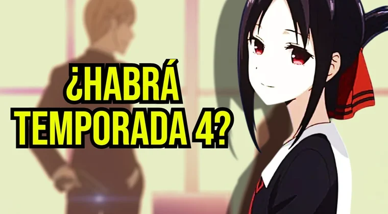 Imagen de Kaguya-sama: Love is War: ¿Habrá temporada 4 del anime?