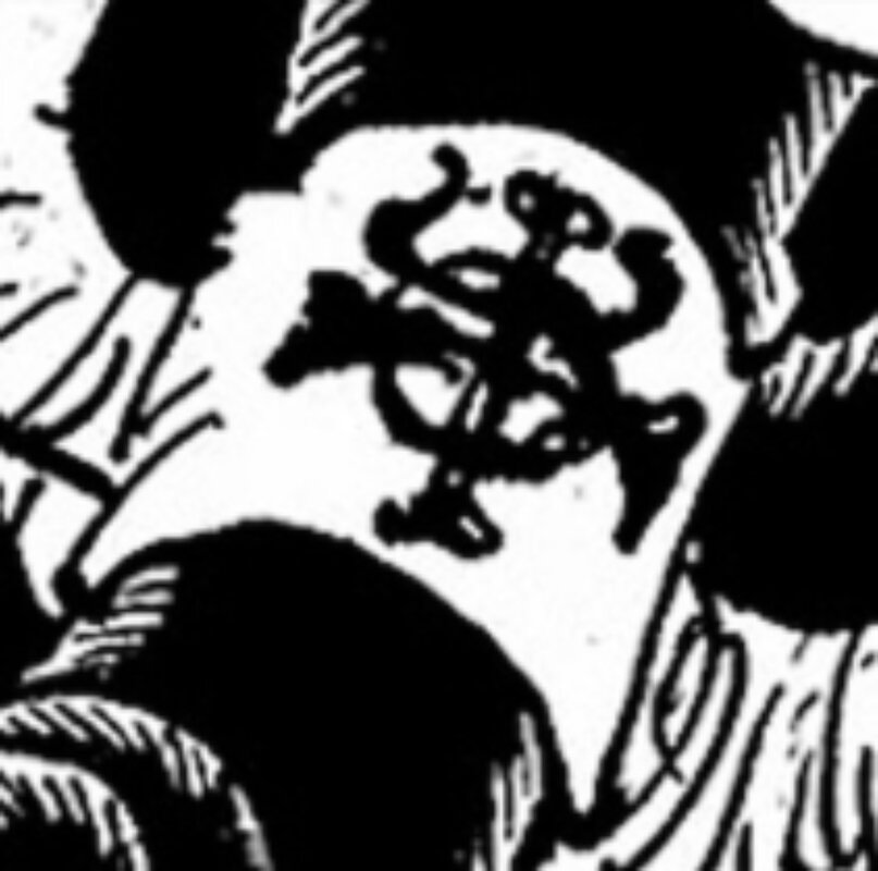 Marca de los Caballeros Sagrados