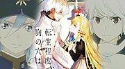 Imagen de Un fenómeno al alza: Autores de 86, DanMachi y más recomiendan The Hole in My Heart Cannot Be Filled With Reincarnation