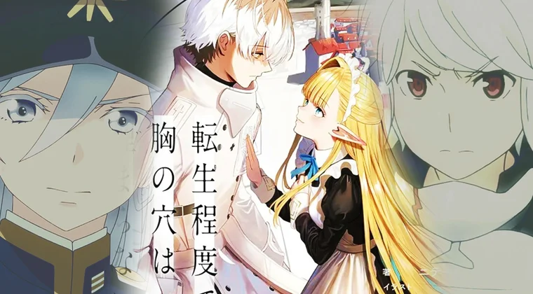 Imagen de Un fenómeno al alza: Autores de 86, DanMachi y más recomiendan The Hole in My Heart Cannot Be Filled With Reincarnation