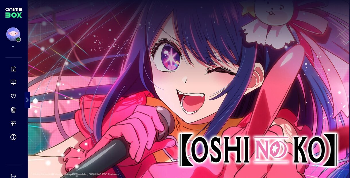 Oshi no Ko en AnimeBox