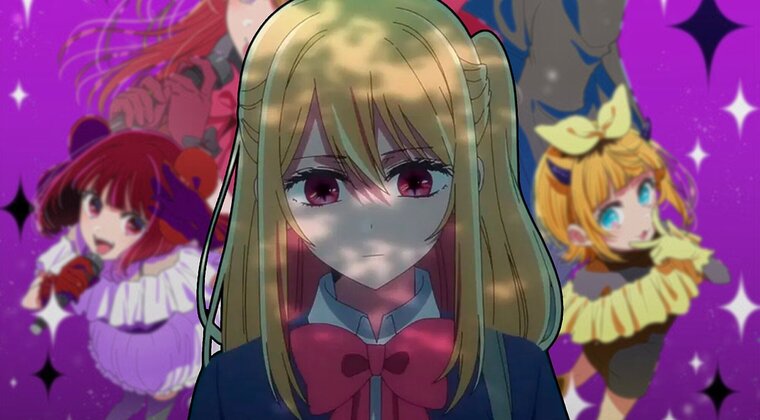 Imagen de Oshi no Ko (Temporada 3): horario y dónde ver el episodio 1