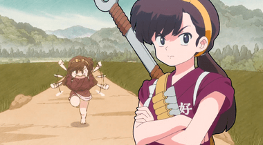 Imagen de Ranma 1/2: ¿Quién es Ukyo Kuonji? Su historia y pasado con Ranma explicados