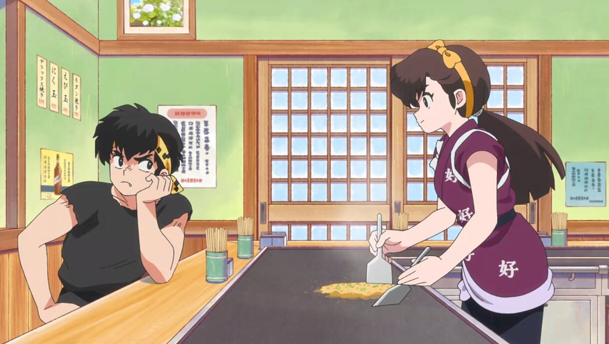 Ranma 1-2 Ukyo okonomiyaki