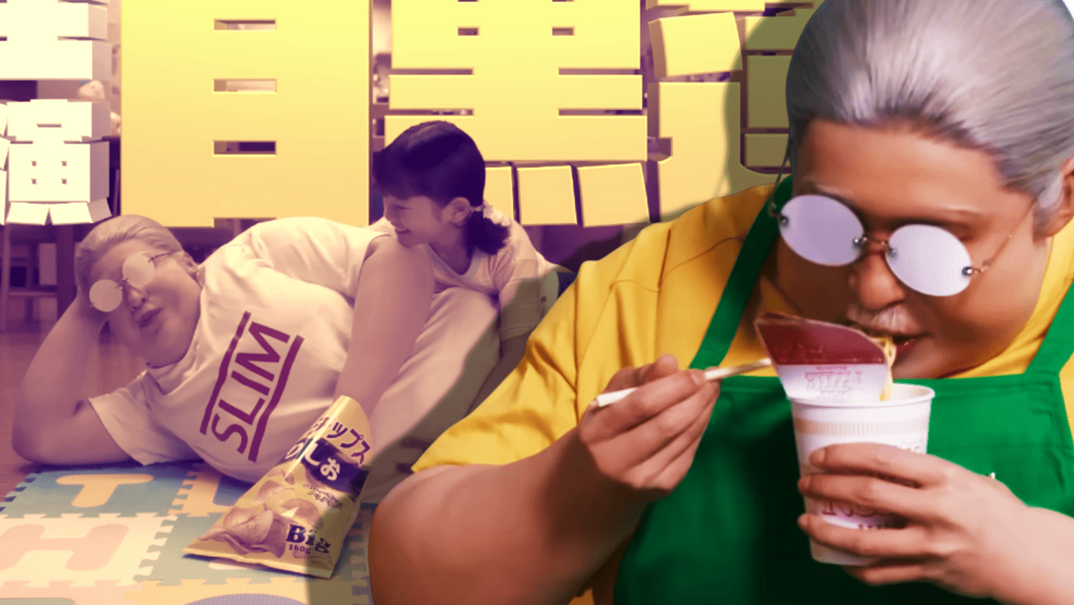 sakamoto days teaser live-action