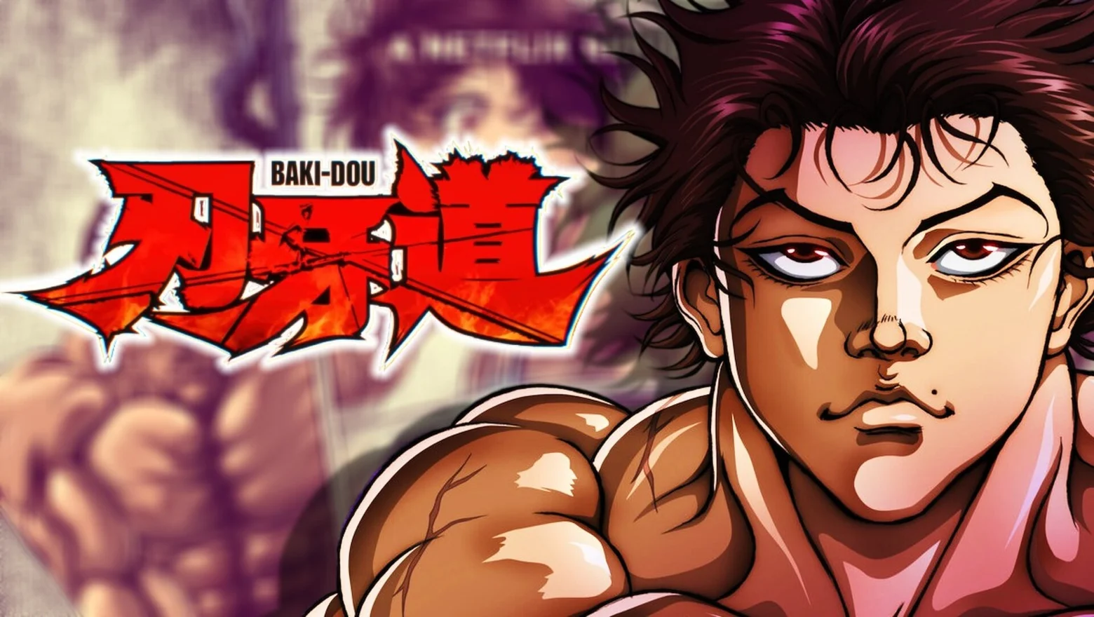 baki-dou netflix