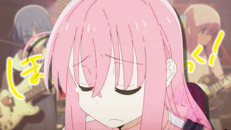 bocchi the rock paron