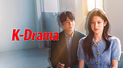 Imagen de Por qué todo el mundo está viendo K-dramas (y qué tiene que ver el streaming)