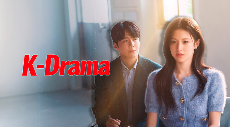 Imagen de Por qué todo el mundo está viendo K-dramas (y qué tiene que ver el streaming)