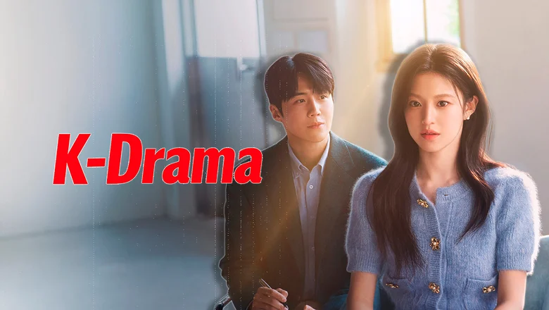 como se traduce este amor k-drama netflix