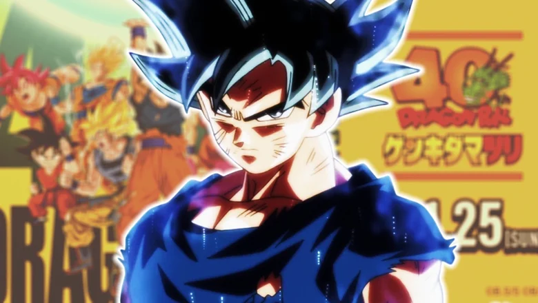 dragon ball genkidamatsuri todo sobre el evento (1)