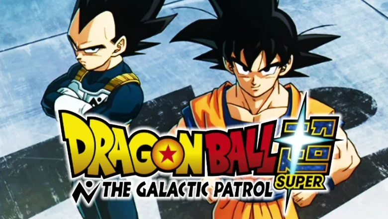 dragon ball super 2 oficial