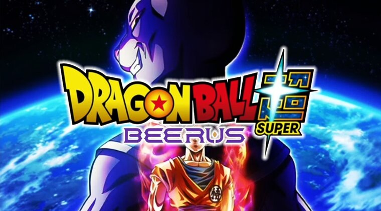 Imagen de Dragon Ball Super: Beerus es oficial: El anime confirma los rumores sobre el remake