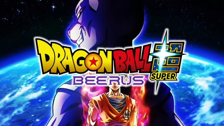 dragon ball super beerus
