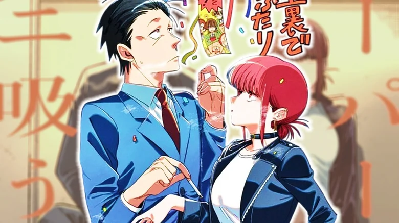 fumar juntos detras del super (1)