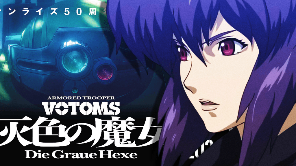 ghost in the shell director nuevo anime
