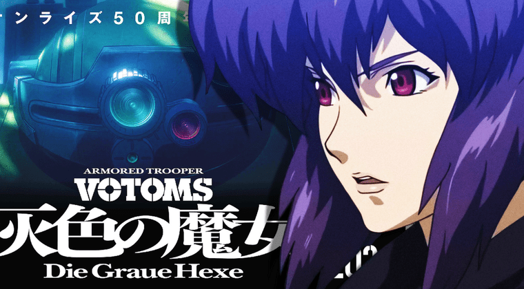 Imagen de El director de Ghost in the Shell vuelve al anime con Armored Trooper Votoms: Die Graue Hexe