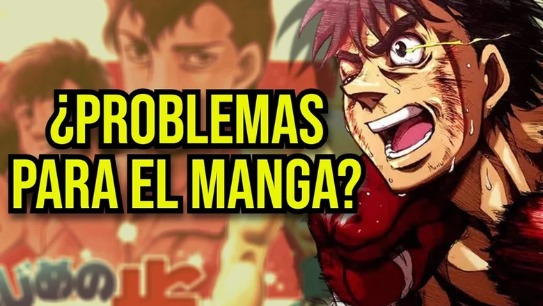 hajime no ippo manga en paron