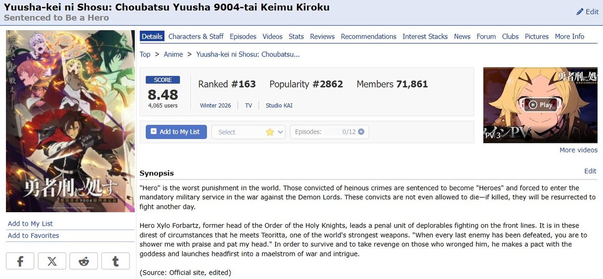 sentenced to be a hero