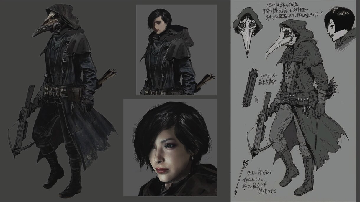 Resident Evil Village, Ada Wong