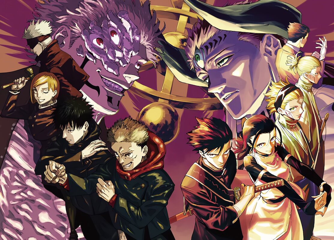 Ilustración de Gege Akutami y Yuji Iwasaki