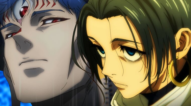 Imagen de Jujutsu Kaisen Modulo 18: ¿Cuándo salen los spoilers del siguiente capítulo del manga?