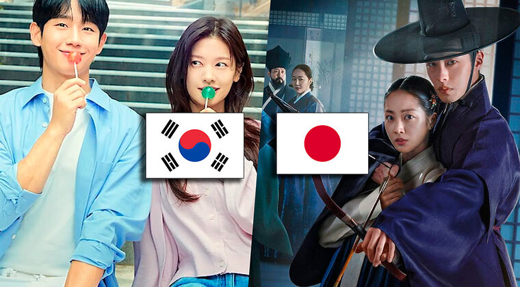 Imagen de K-Drama y Dorama: guía para entender las series de Corea y Japón