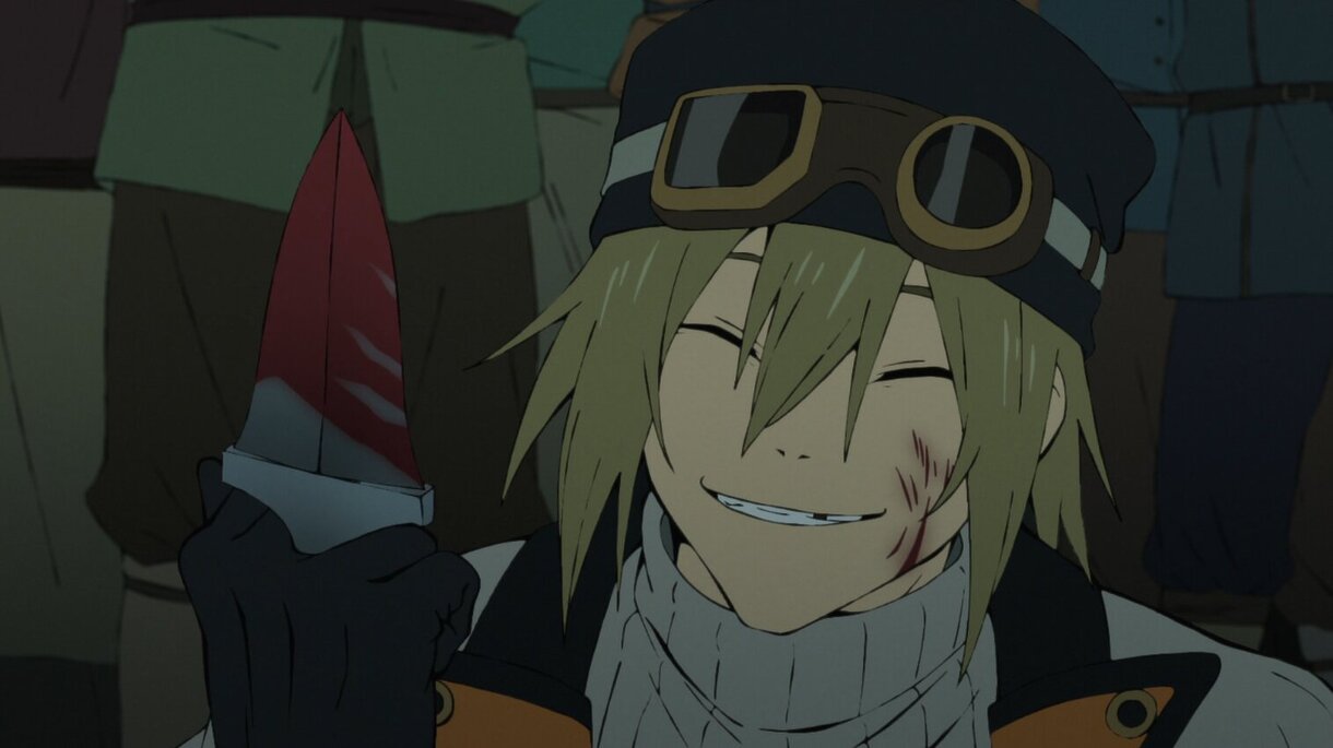 Sentenced to Be a Hero Tsav