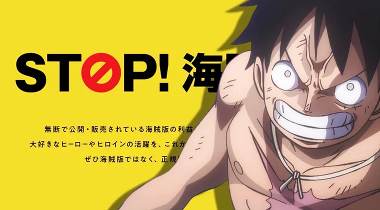 Imagen de "¡STOP a la piratería!": el Gobierno de Japón usa a Naruto, One Piece y más en un spot oficial