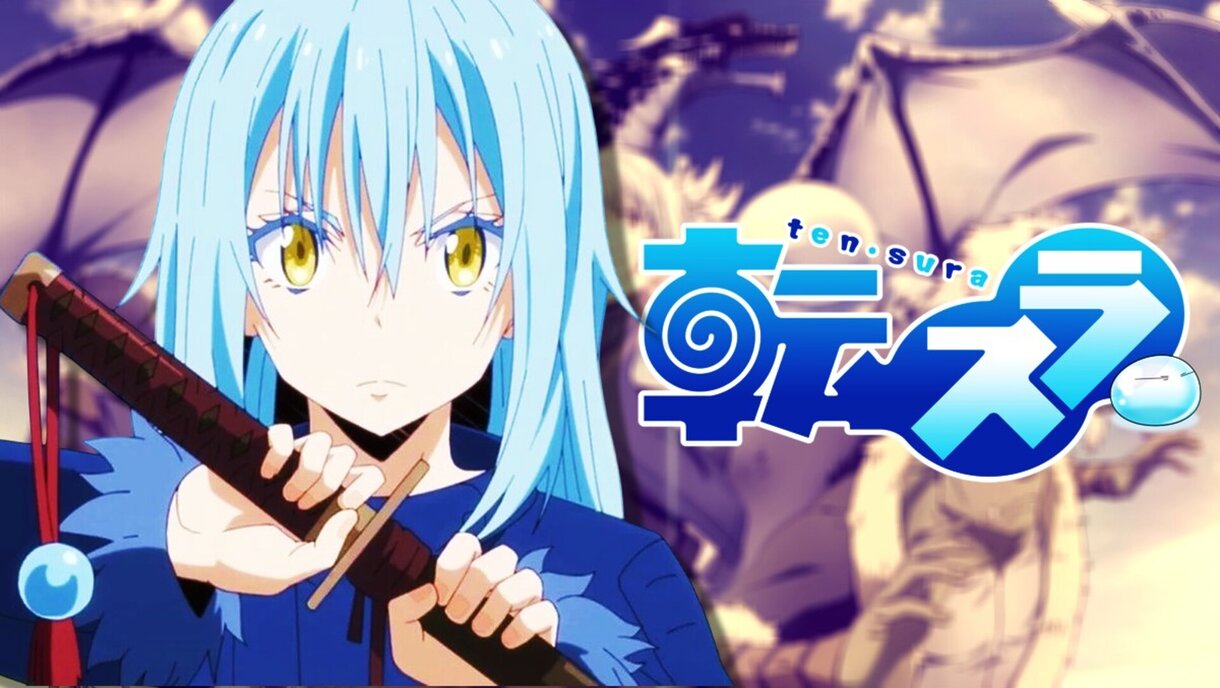 tensura temporada 4 fecha
