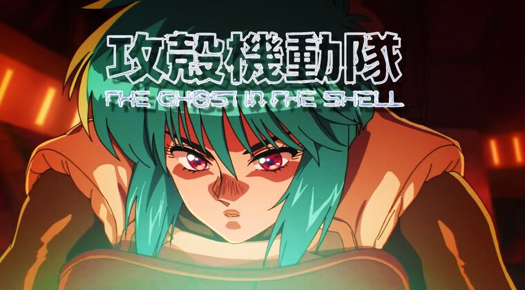 Imagen de El reboot más esperado del año: 3 razones para ver The Ghost in the Shell este verano