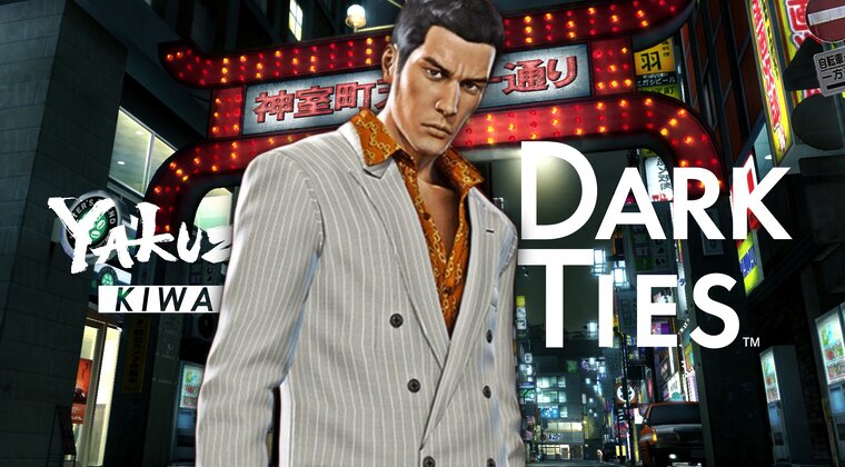 Imagen de Yakuza 3 Remastered dejará de venderse por separado a partir de febrero tras la llegada del remake