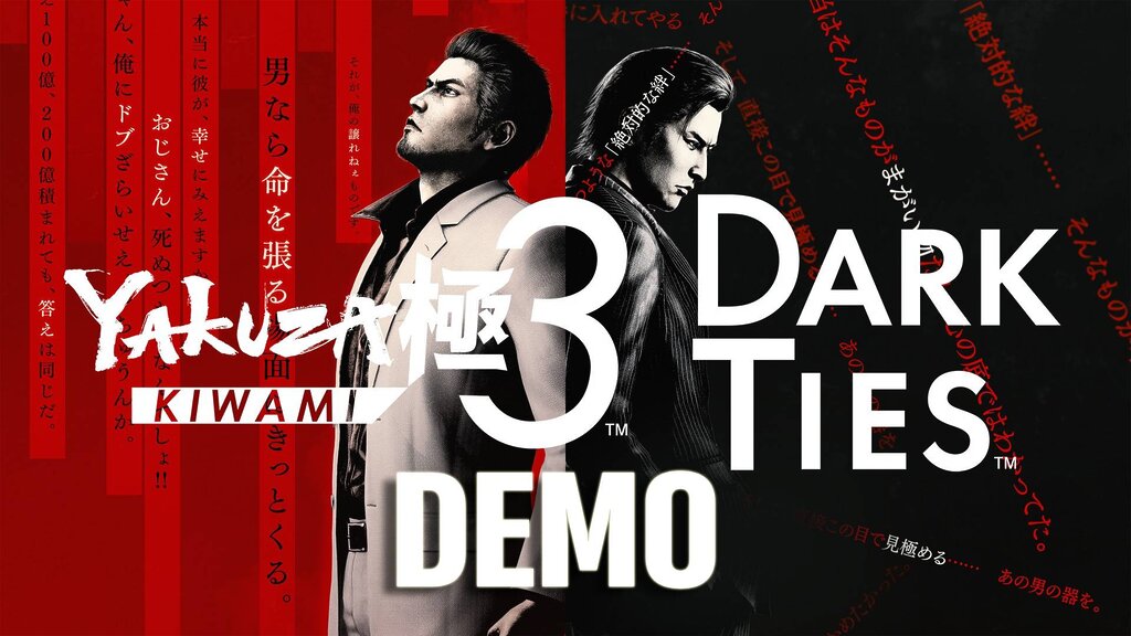 yakuza 3