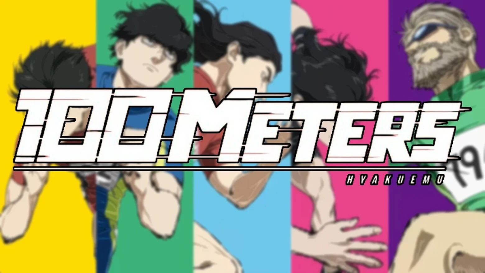100 Meters pelicula anime