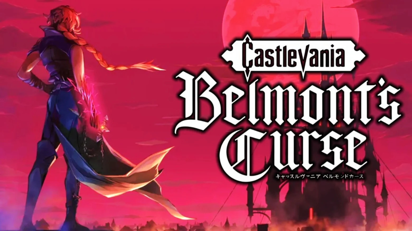belmonts curse castlevania