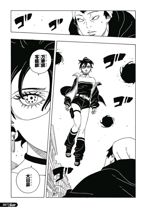 Spoiler del capítulo 31 de Boruto Two Blue Vortex