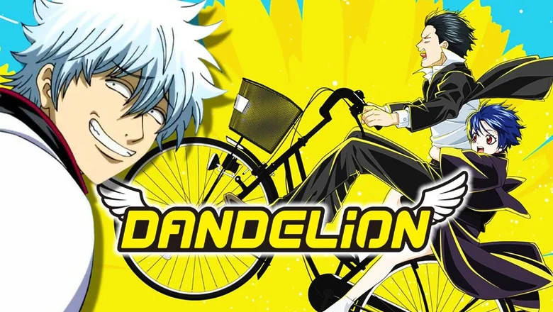 dandelion anime creador gintama