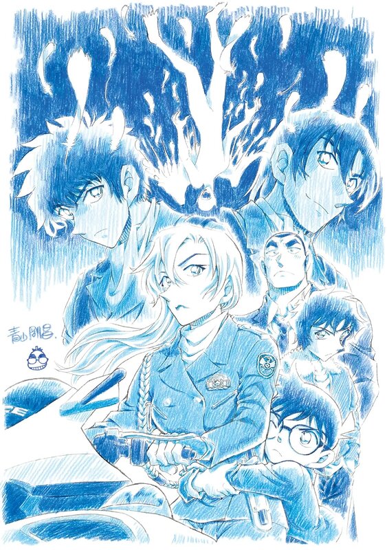 Detective Conan- Fallen Angel of the Highway